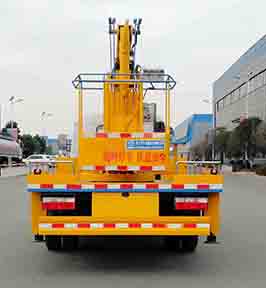程力牌CL5070JGK6CX型高空作業(yè)車(chē)